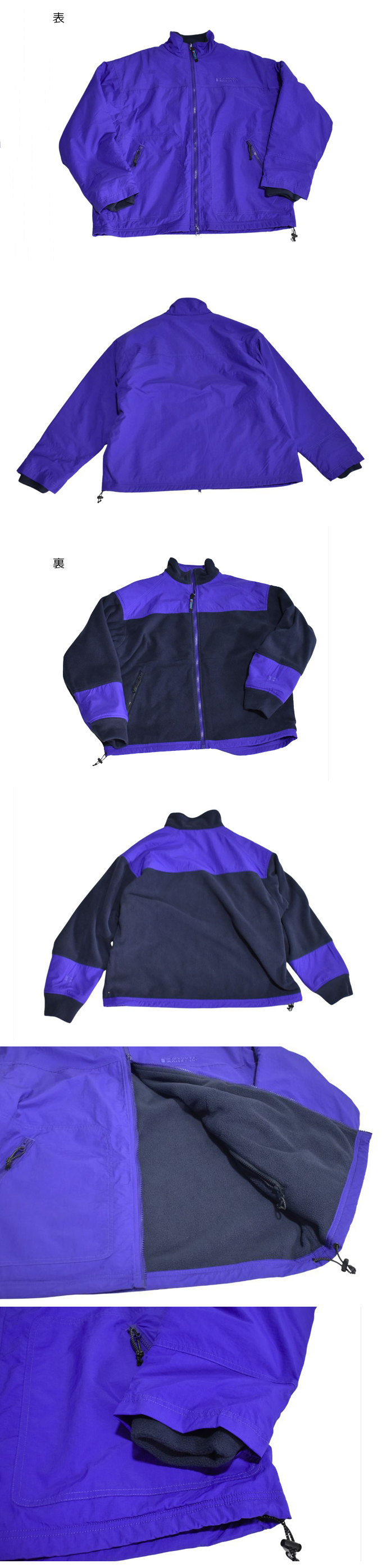 RUSSELL ATHLETIC REVERSIBLE STAND COLLAR ZIP JACKET