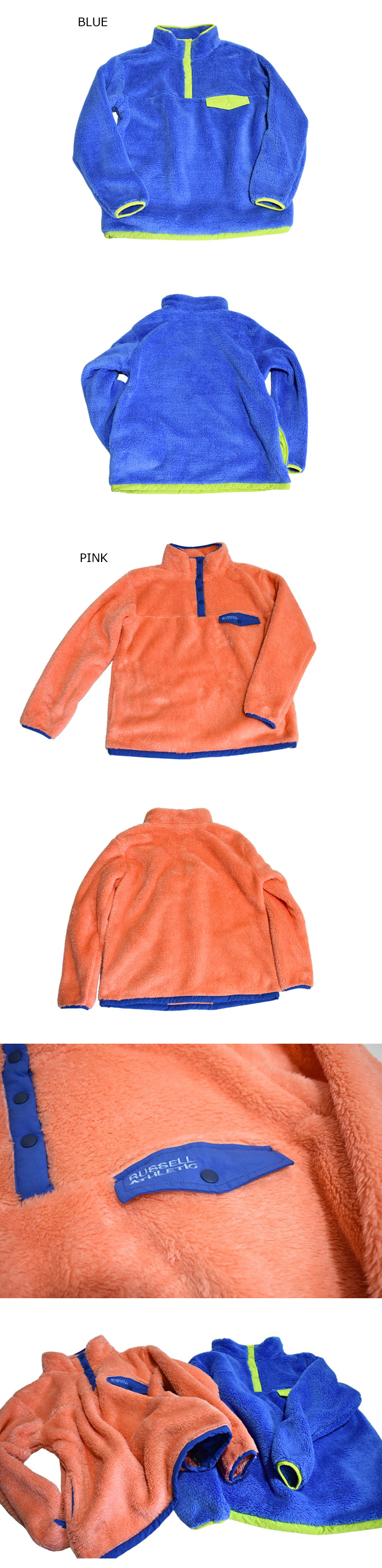 RUSSELL ATHLETIC WMNS BOA CONTRAST TAPE STAND COLLAR PULLOVER