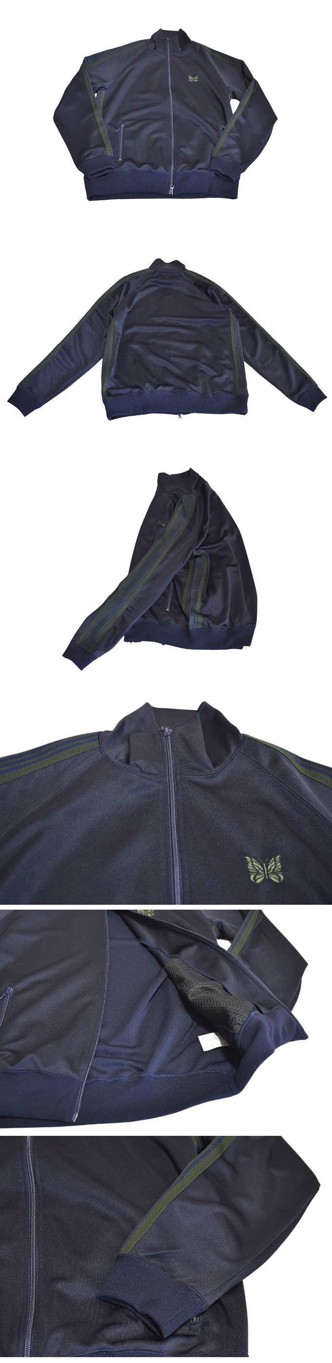 Needles TRACK JACKET - POLY SMOOTH