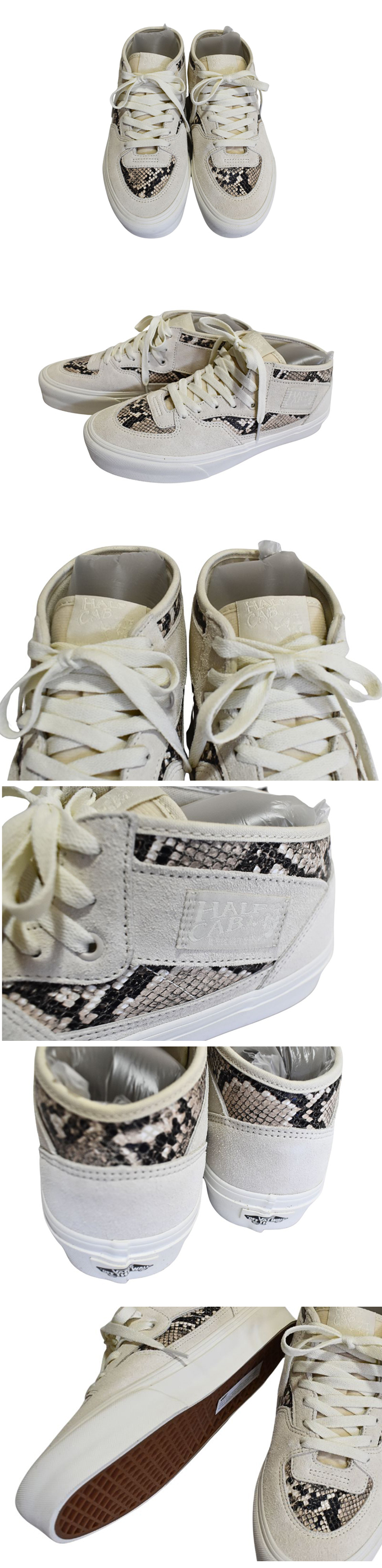 VANS HALF CAB DECON
