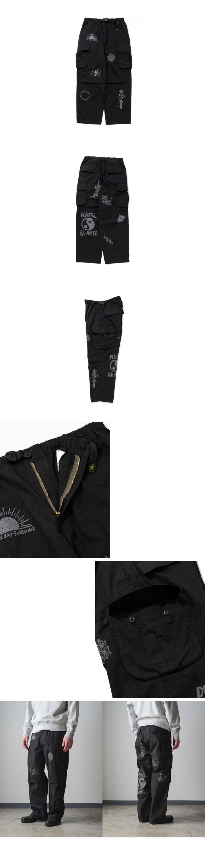 GOHEMP JUNGLE PEACE PANTS -ON PRINT